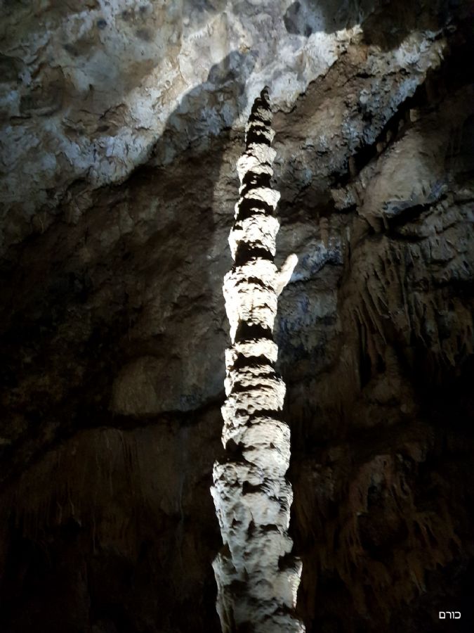 מערת הנטיפים האן 